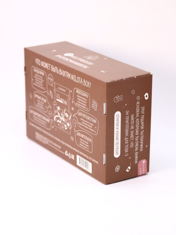 MilotaBox