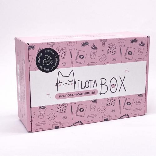  NEW !!!   NEW !!!   NEW !!!  MilotaBox Funny Box