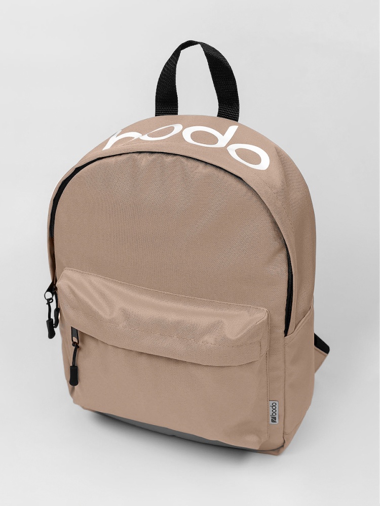 Рюкзак детский 34-22; бежевый