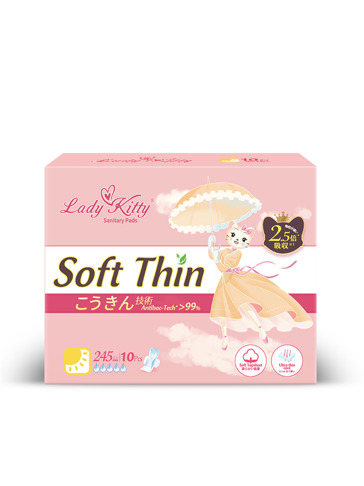 Ультратонкие прокладки с крылышками Lady Kitty 245 мм 10 шт 5 капель ...