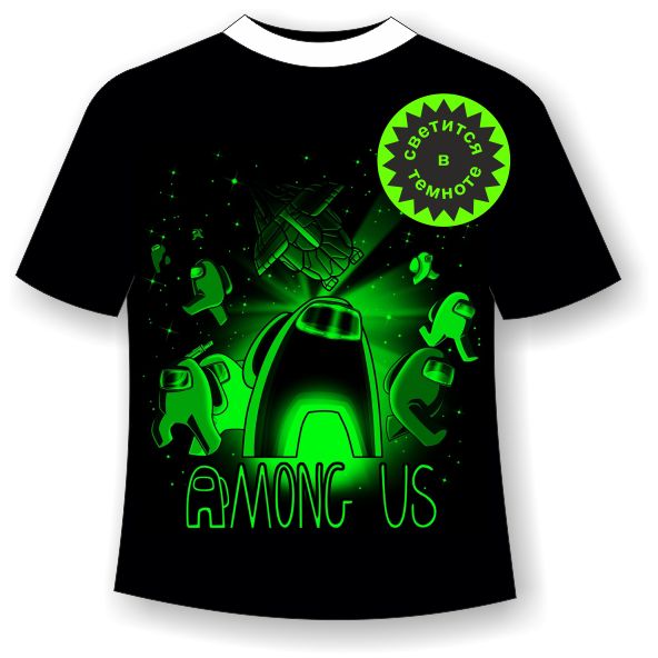 Детская футболка Among Us 1142