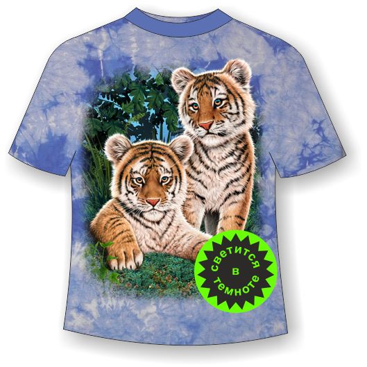 Подростковая футболка Тигрята сафари ММ 865