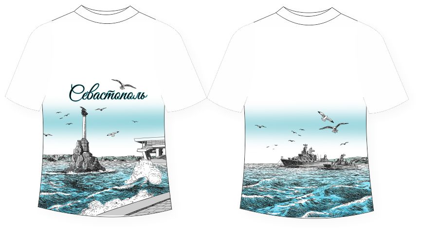 Детская футболка Севастополь графити 717