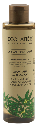 ECL GREEN Cannabis Oil/2576//Шампунь укрепляющий Текстурирующий для объема волос, 250 мл