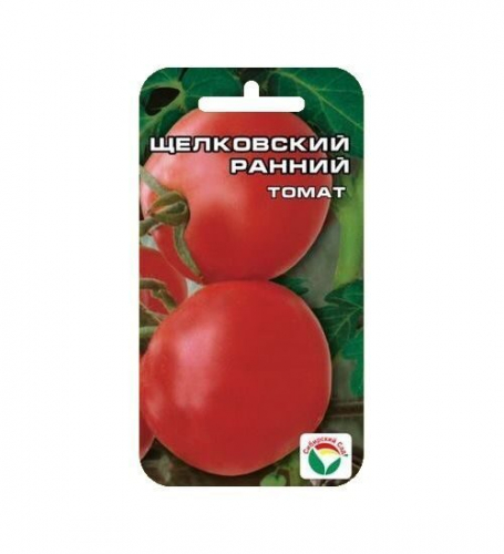 Щелковский ранний 20шт томат (Сиб сад)
