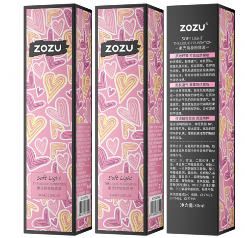 Zozu Водостойкий тональный крем для лица Soft Light The Liquid Foundation, 30мл, №2 слоновая кость