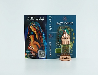 Неопалимая купина абсолют «East Nights»