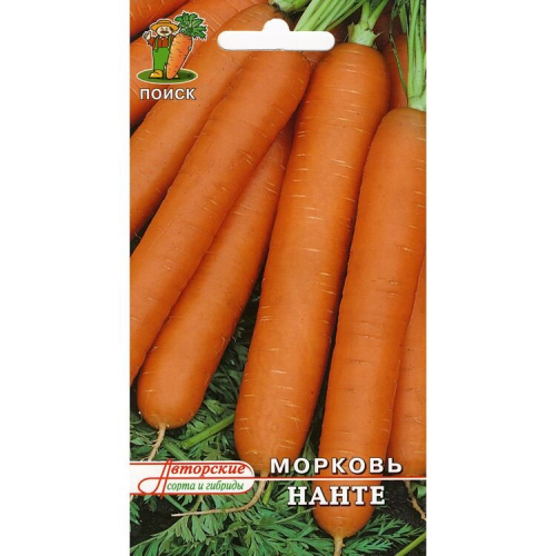 Морковь Нанте (А) ЦП 2гр