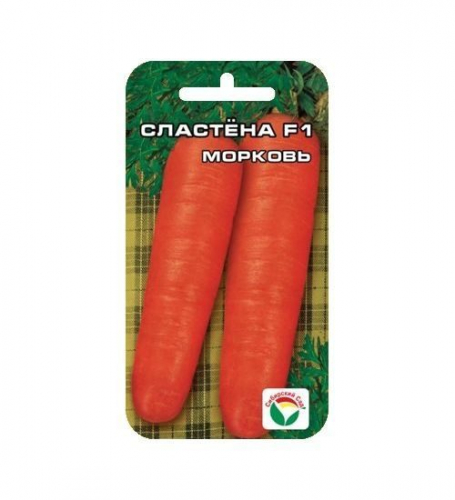 Сластена Сибирико F1 2гр морковь (Сиб сад)