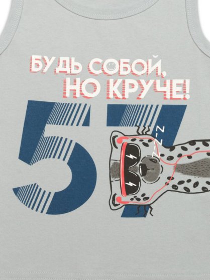 Майка для мальчиков, Pelican, BUVD3271 оптом