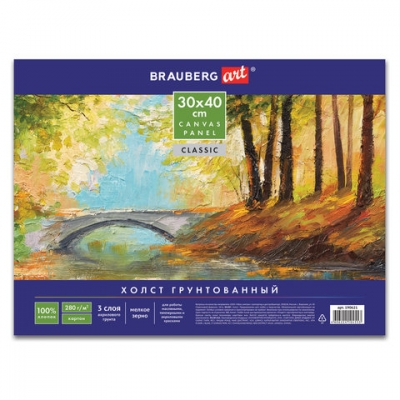 Холст на картоне BRAUBERG ART 