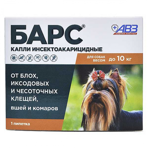 Барс Капли инсектоакарицидные для собак до 10 кг (1 пипетка - 0,67 мл) AB1698 х60