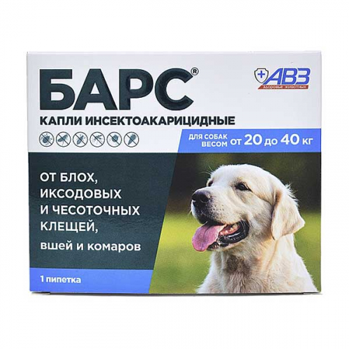 Барс Капли инсектоакарицидные для собак от 20 до 40 кг (1 пипетка - 2,68 мл) AB1697 х60
