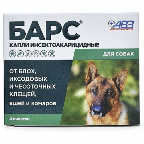 Барс Капли инсектоакарицидные для собак (4 пипетки по 0,67 мл) AB1694 х60
