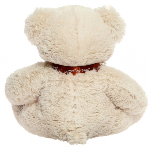 Мягкая игрушка «Медведь Кельвин» латте, 50 см