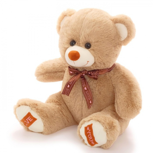 Мягкая игрушка «Медведь Амур» кофейный, 70 см