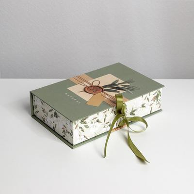 Коробка-книга (солёные орехи)