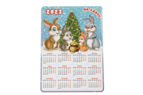 Деревянный календарь.Символ года 2023