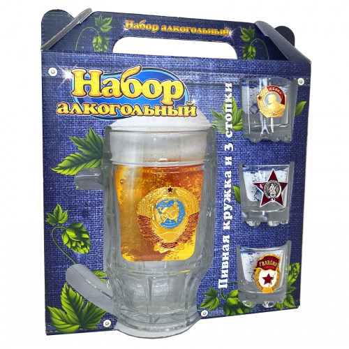 Алкогольный набор для мужских коктейлей «Гвардейский» – пивная кружка и стопки – подарок для сильных духом