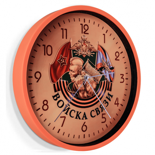 Настенные часы «Войска связи» №20