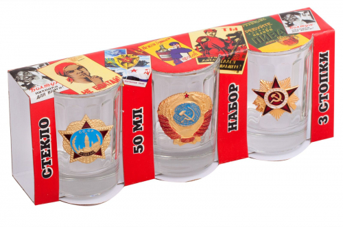 Подарочные стопки «Награды СССР» 3 шт – тот самый дизайн, который всегда будет трендом №113