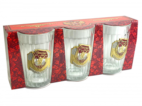 Юбилейные стаканы «75 лет Победы» – структурный дизайн с легендарной советской концепцией граней