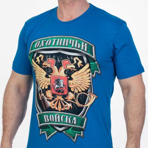 Синяя футболка с цветным принтом «Охотничьи Войска» – фирменная вещь подчеркнет индивидуальность и чувство стиля охотника №246