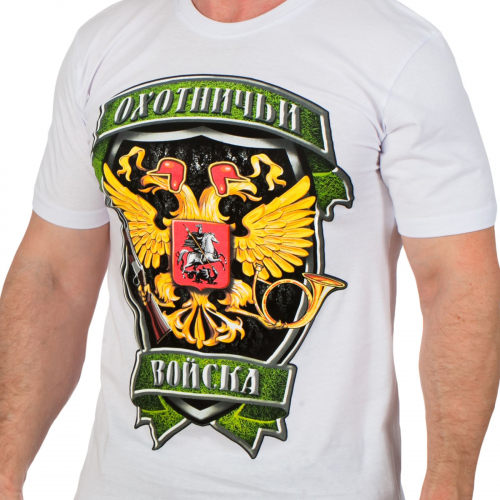 Дизайнерская футболка с изображением охотничьего герба.(Белая) Нечего надеть на рыбалку? Держи! №327