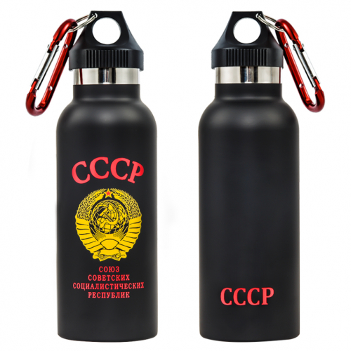 Термос «СССР» – небьющийся девайс с гербом Великой Эпохи №3