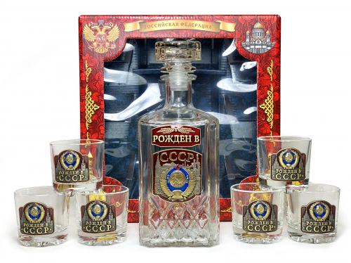 Элитный набор для алкоголя «Рожден в СССР» – статусный подарок включает графин и 6 стопок в едином легендарном дизайне  (Цвет упаковки может отличаться, подробности уточняйте у менеджера.)