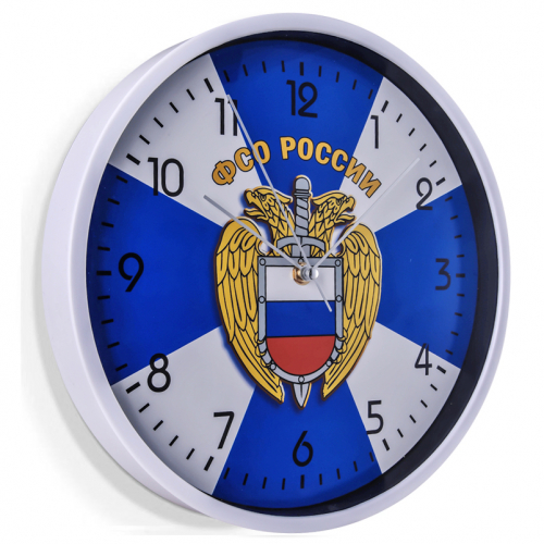 Настенные часы «ФСО России» №48