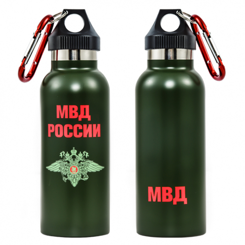 Термос бутылка «МВД» – риск подтекания исключён №28