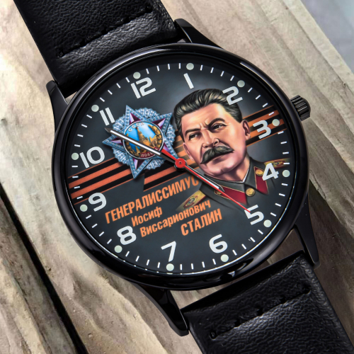 Наручные часы с изображением Сталина №87