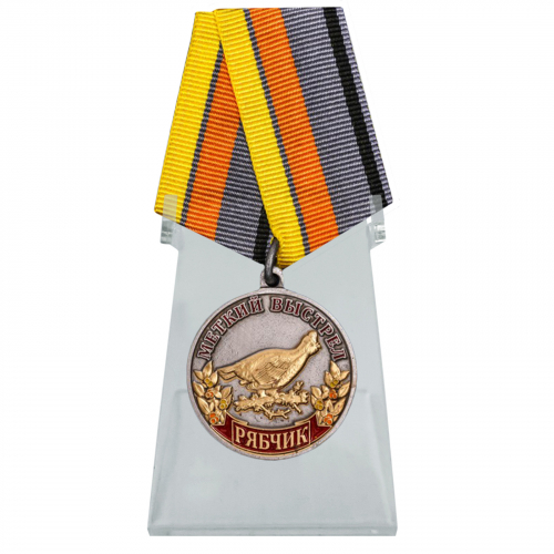 Медаль охотника 