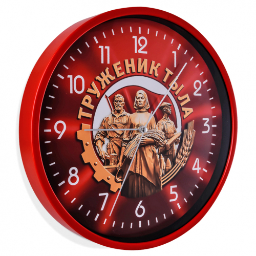 Настенные часы «Труженик тыла» к юбилею Победы №18