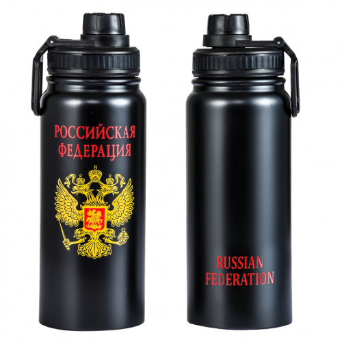 Герметичный термос «Russia» – пейте любимый кофе, а не будру из автоматов №1