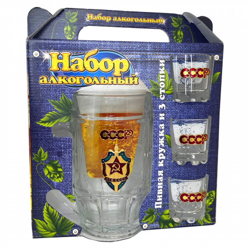 Набор для алкоголя «КГБ СССР» – пивная кружка и водочные стопки – идеальное сочетание и мощный мужской подарок