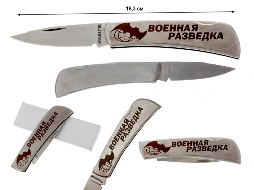 Нож военного разведчика – классический складной с авторской гравировкой напрямую от поставщика №1024Г