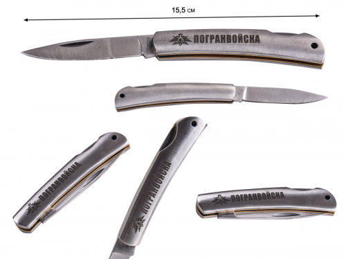 Именной нож Пограничника из стали с гравировкой - памятный и практичный недорогой подарок №1027Г