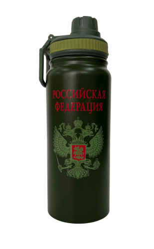 Термос Russian Federation 0,6 л Брак: потертости на корпусе №3302