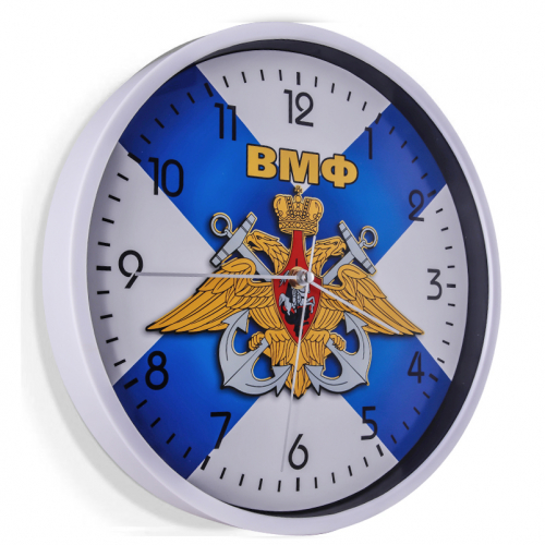 Настенные часы «ВМФ» №52