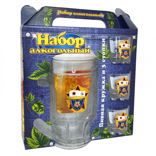 Подарочный набор для алкогольных напитков «ВМФ СССР» – пивной бокал и 3 стопки для создания той самой «Глубинной бомбы»