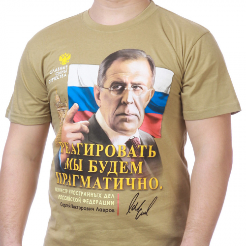 Крутая военная футболка с портретом Лаврова – вещь, которую с удовольствием будет носить любой мужчина №256