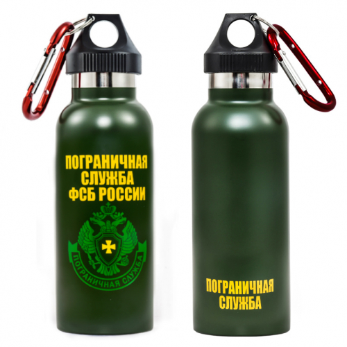 Термос «Погранслужба ФСБ России» – питьевая модель без риска протекания №40