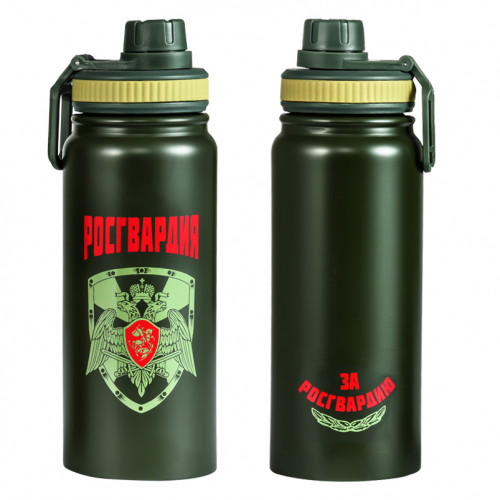 Термос-бутылка «Гвардия России» – удобный и безопасный сосуд для напитков разной крепости №18
