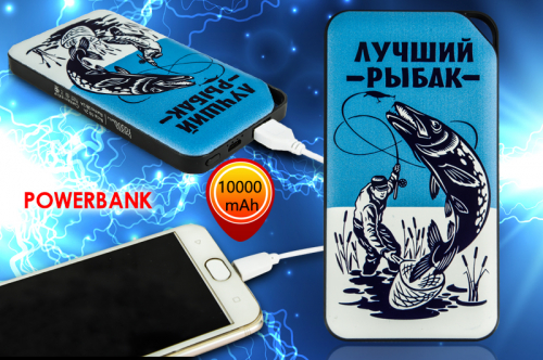 Портативное зарядное устройство Powerbank «Лучший рыбак» – запитает всё: от телефона до эхолота №17