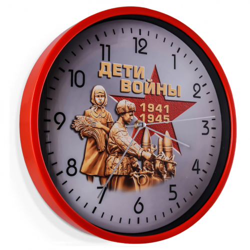 Настенные часы к Дню Победы «Дети войны»  №12
