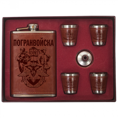 Комплект-подарок Погранвойска: фляга из нержавейки, стопки - крутая альтернатива мыльно-рыльным принадлежностям №11