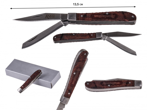 Подарочный складной нож Remington Anniversary 200 Years Trapper  №788