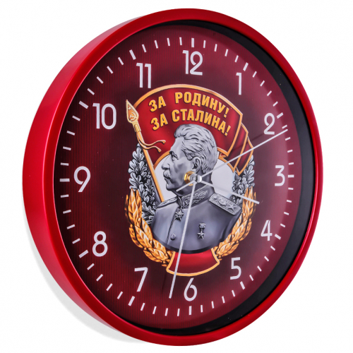 Настенные часы «За Родину! За Сталина!» №16